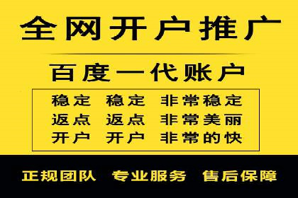 行业洞察：信息流广告的投放技巧与成功案例