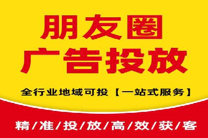 SEM推广代运营公司：行业领先的成功秘诀