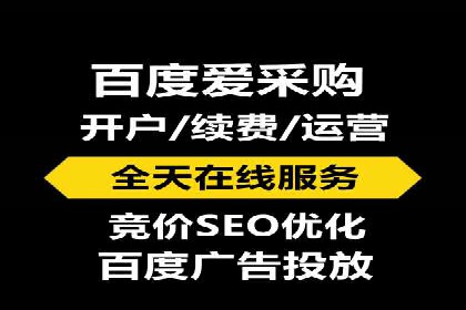 百度推广案例分析：如何实现品牌曝光