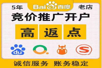 跨平台信息流广告投放的实践与效果评估